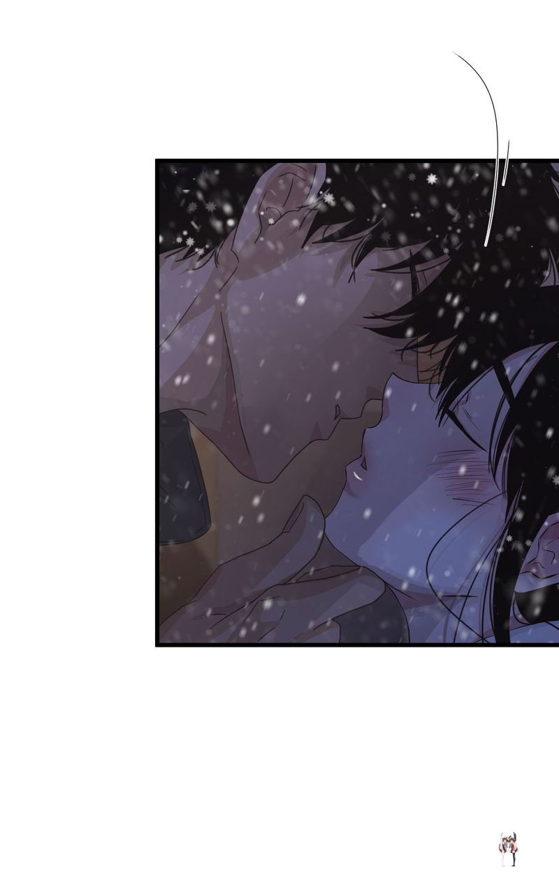 Where the Heart Is Where the Heart Is Chapter 57 - Page 45