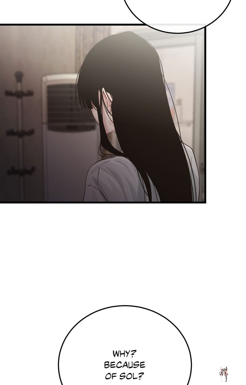 Where the Heart Is Where the Heart Is Chapter 57 - Page 72