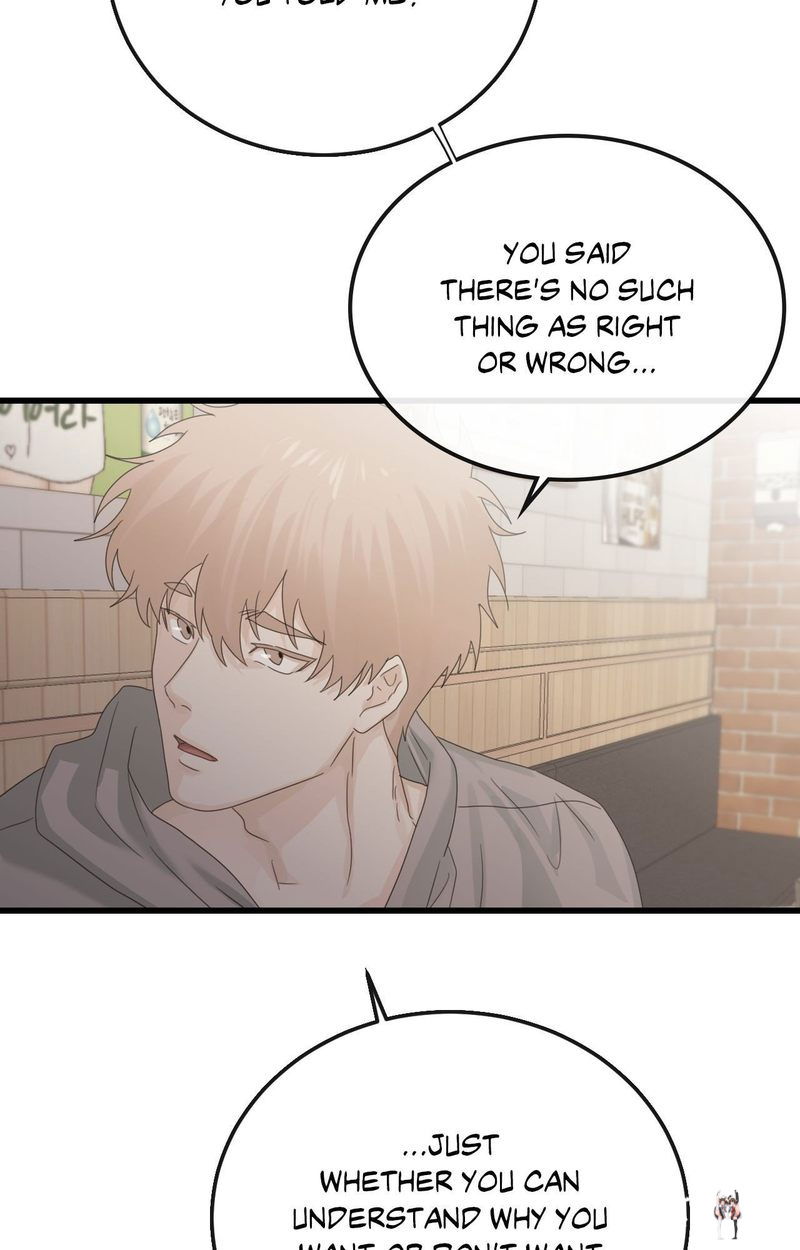 Where the Heart Is Where the Heart Is Chapter 56 - Page 23