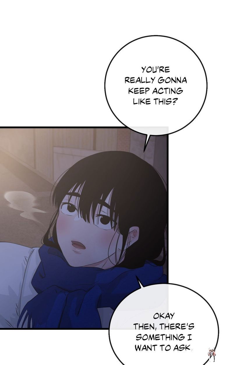 Where the Heart Is Where the Heart Is Chapter 56 - Page 56