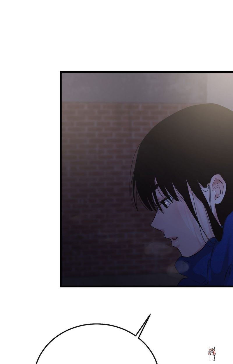 Where the Heart Is Where the Heart Is Chapter 56 - Page 71