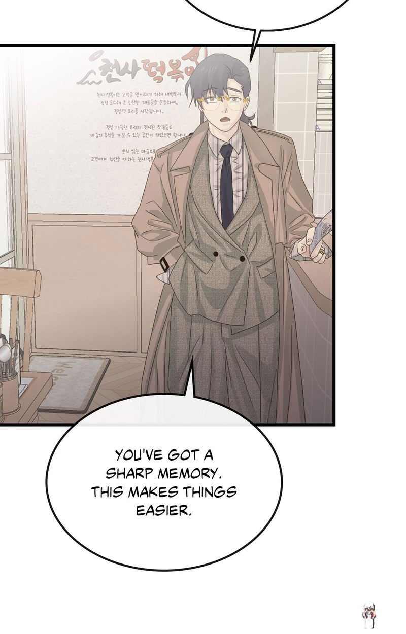 Where the Heart Is Where the Heart Is Chapter 55 - Page 23 Where the Heart Is Where the Heart Is Chapter 55 - Page 23