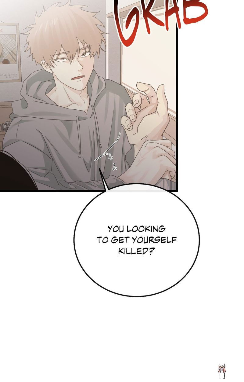 Where the Heart Is Where the Heart Is Chapter 55 - Page 27 Where the Heart Is Where the Heart Is Chapter 55 - Page 27