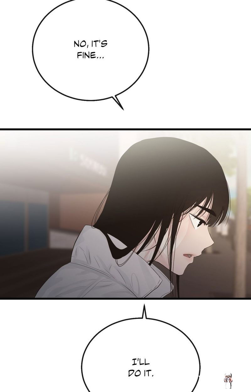 Where the Heart Is Where the Heart Is Chapter 55 - Page 46 Where the Heart Is Where the Heart Is Chapter 55 - Page 46