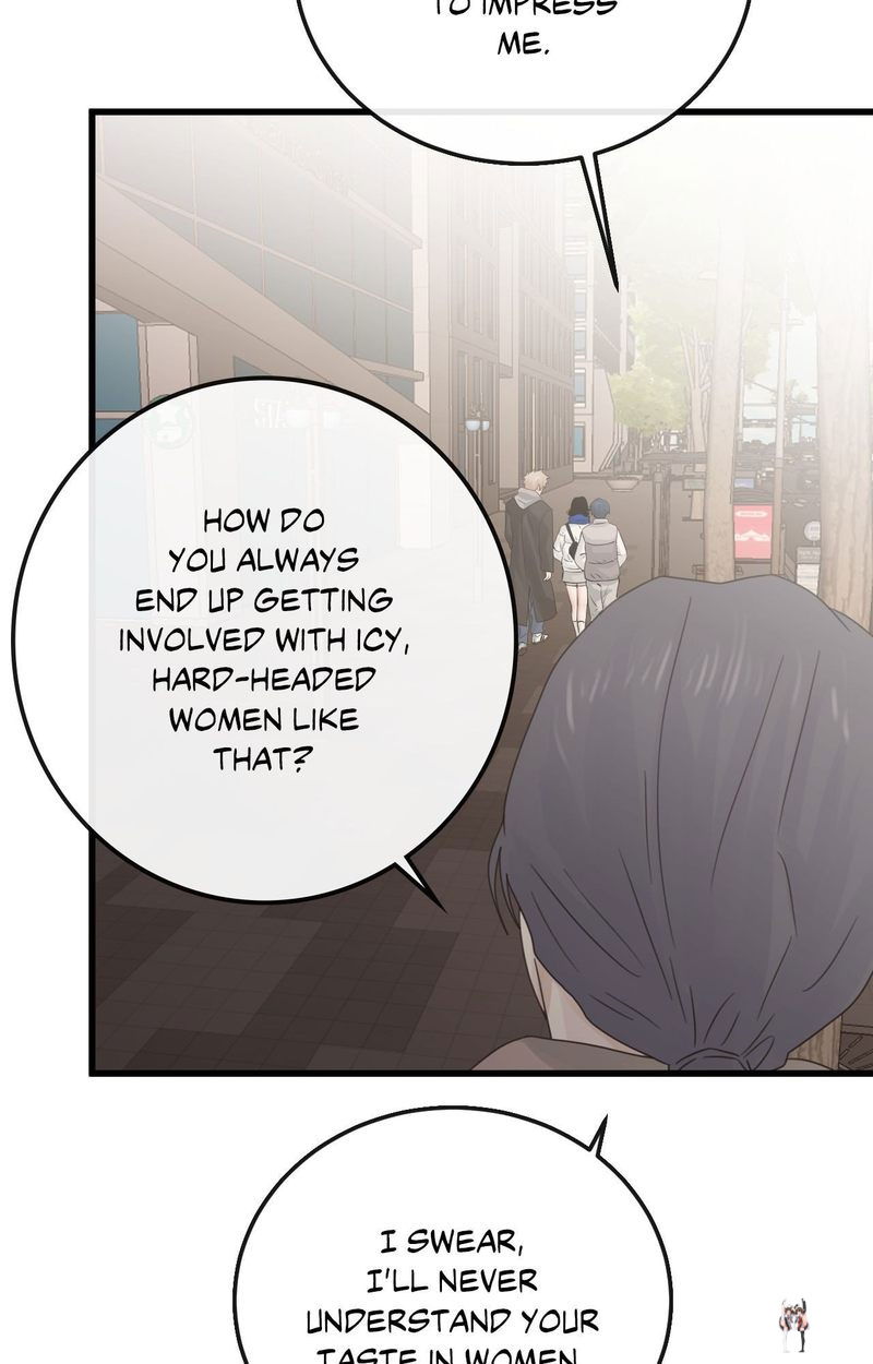 Where the Heart Is Where the Heart Is Chapter 55 - Page 48 Where the Heart Is Where the Heart Is Chapter 55 - Page 48