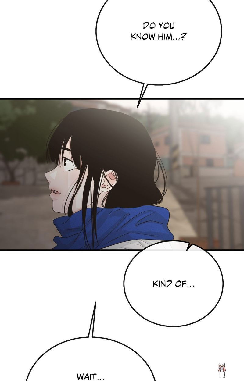 Where the Heart Is Where the Heart Is Chapter 55 - Page 73 Where the Heart Is Where the Heart Is Chapter 55 - Page 73