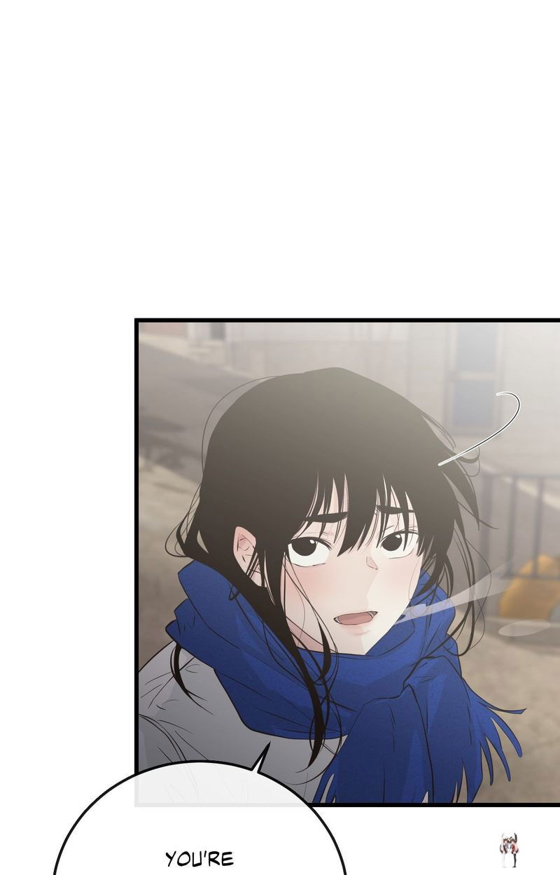 Where the Heart Is Where the Heart Is Chapter 55 - Page 83 Where the Heart Is Where the Heart Is Chapter 55 - Page 83