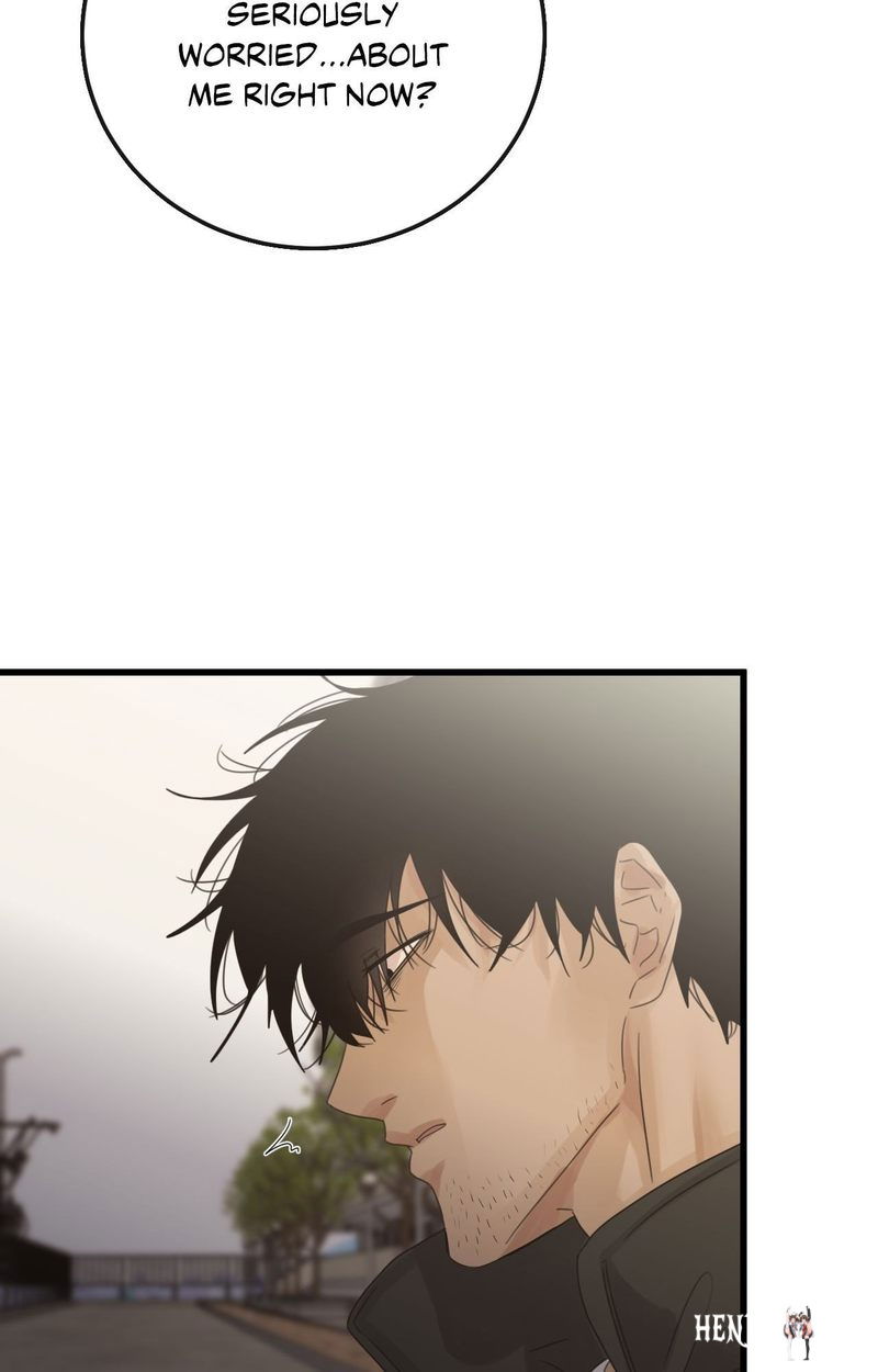 Where the Heart Is Where the Heart Is Chapter 55 - Page 84 Where the Heart Is Where the Heart Is Chapter 55 - Page 84