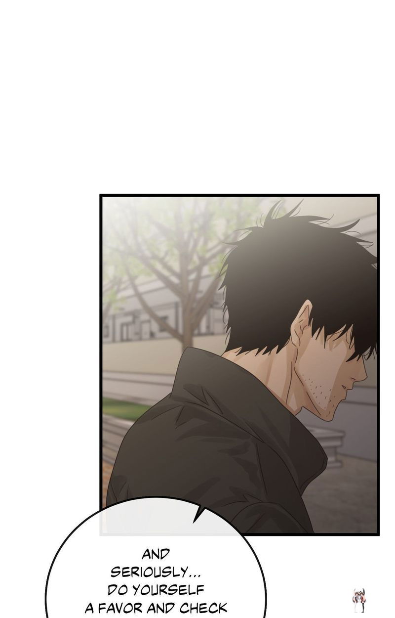 Where the Heart Is Where the Heart Is Chapter 55 - Page 88 Where the Heart Is Where the Heart Is Chapter 55 - Page 88