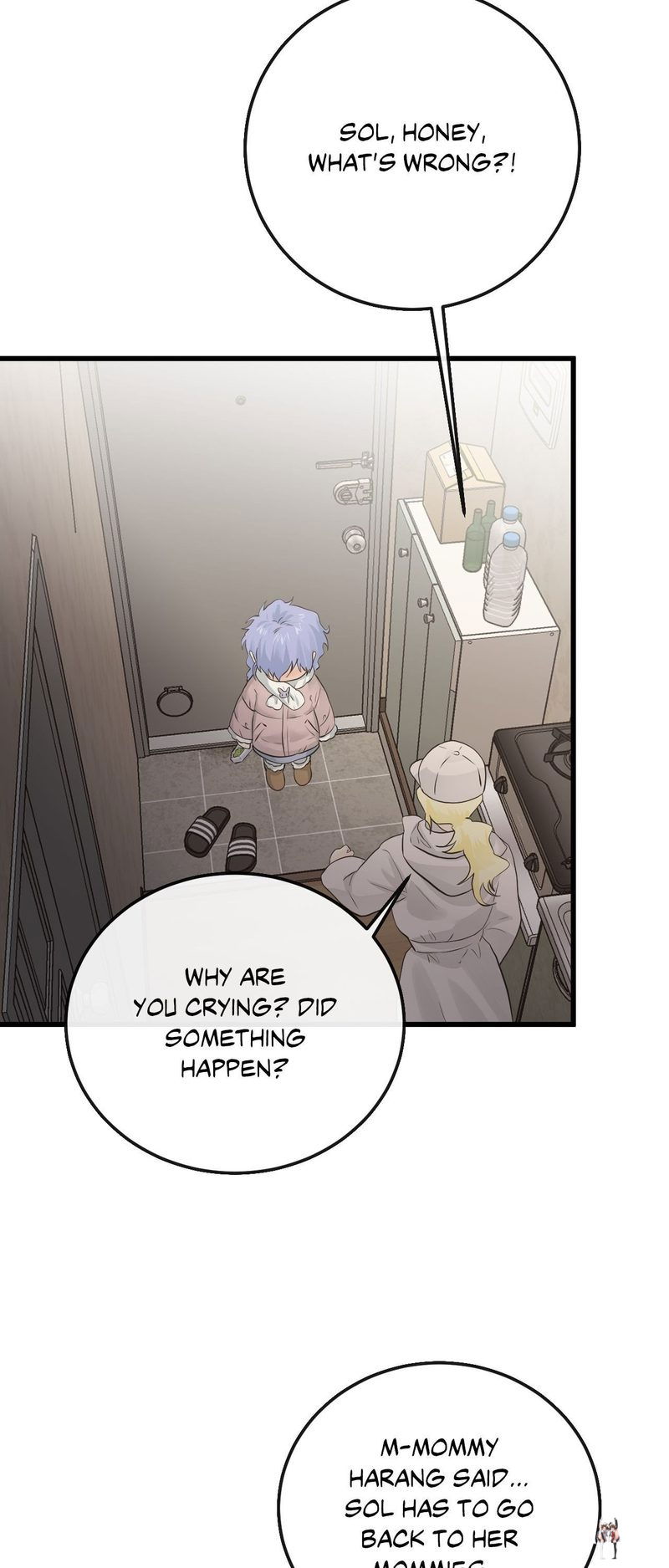 Where the Heart Is Where the Heart Is Chapter 54 - Page 47 Where the Heart Is Where the Heart Is Chapter 54 - Page 47