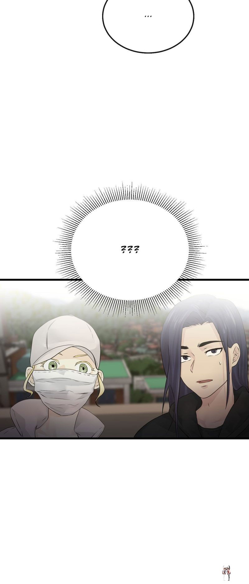 Where the Heart Is Where the Heart Is Chapter 54 - Page 5 Where the Heart Is Where the Heart Is Chapter 54 - Page 5