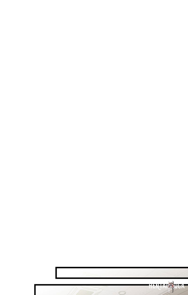 Where the Heart Is Where the Heart Is Chapter 53 - Page 24 Where the Heart Is Where the Heart Is Chapter 53 - Page 24