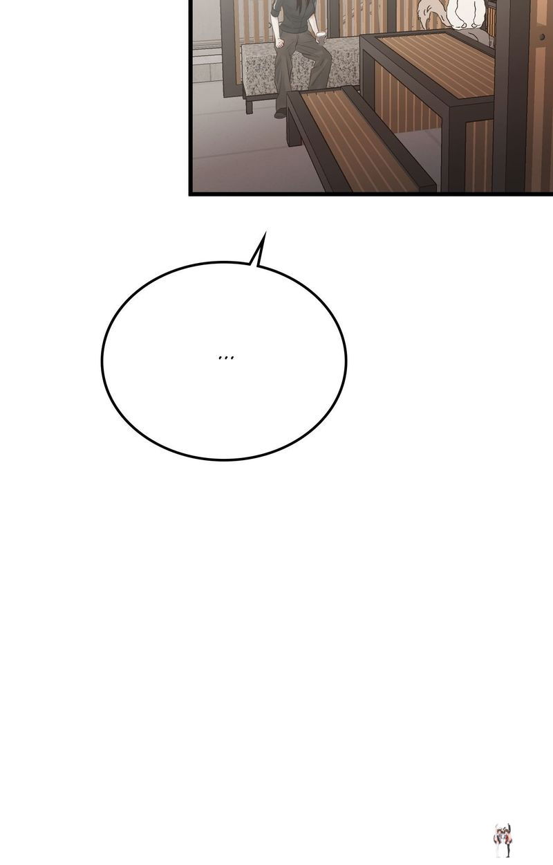 Where the Heart Is Where the Heart Is Chapter 53 - Page 46 Where the Heart Is Where the Heart Is Chapter 53 - Page 46