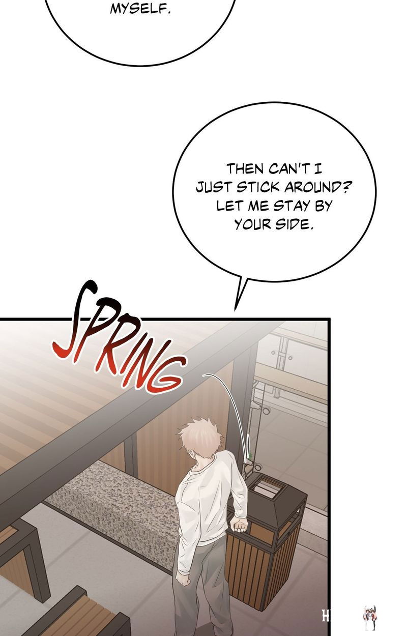 Where the Heart Is Where the Heart Is Chapter 53 - Page 66 Where the Heart Is Where the Heart Is Chapter 53 - Page 66