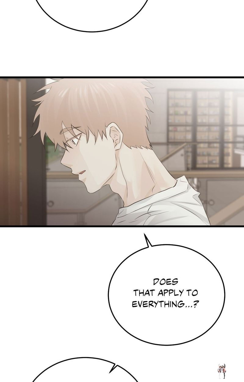 Where the Heart Is Where the Heart Is Chapter 53 - Page 69 Where the Heart Is Where the Heart Is Chapter 53 - Page 69