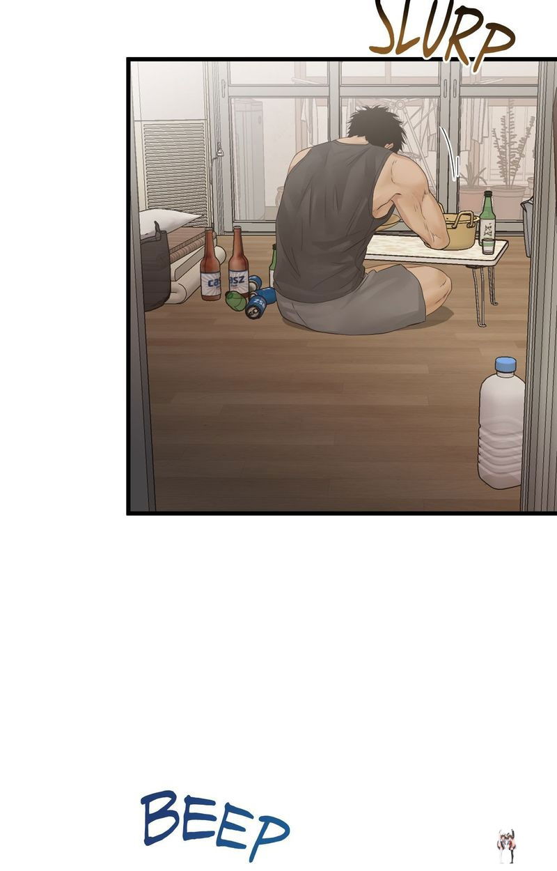 Where the Heart Is Where the Heart Is Chapter 53 - Page 79 Where the Heart Is Where the Heart Is Chapter 53 - Page 79