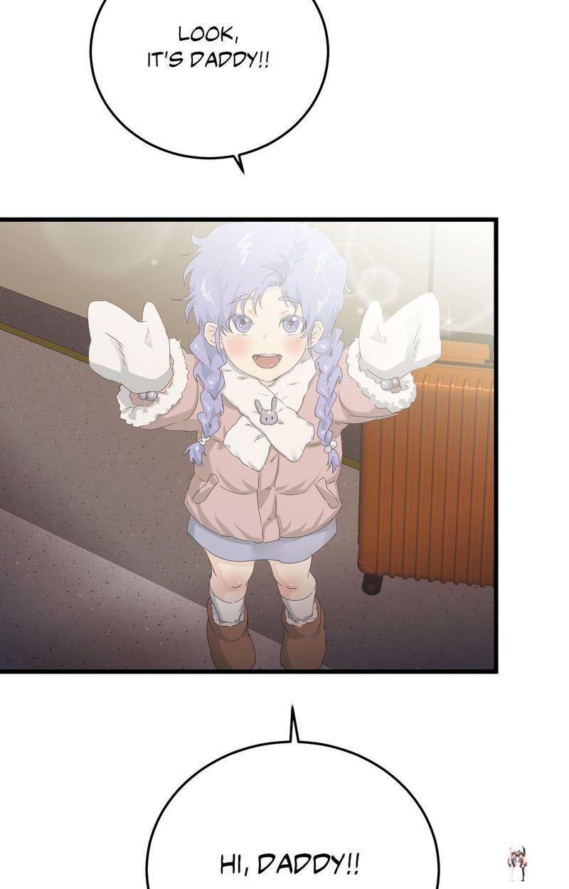 Where the Heart Is Where the Heart Is Chapter 53 - Page 83 Where the Heart Is Where the Heart Is Chapter 53 - Page 83