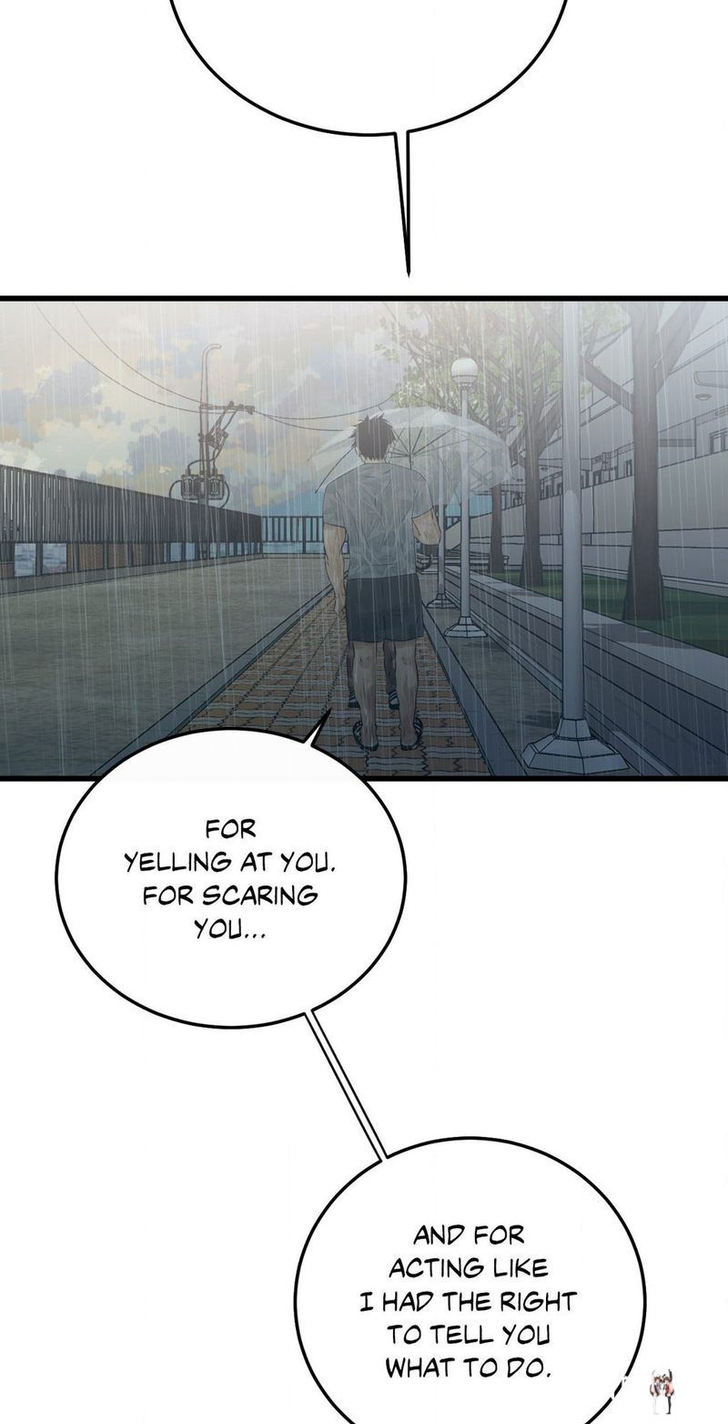 Where the Heart Is Where the Heart Is Chapter 52 - Page 8 Where the Heart Is Where the Heart Is Chapter 52 - Page 8