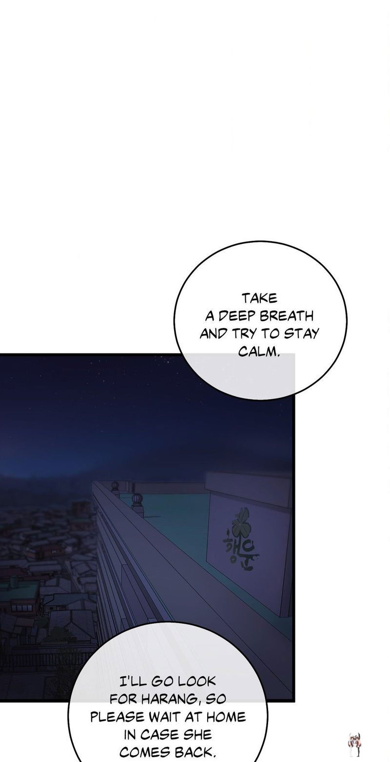 Where the Heart Is Where the Heart Is Chapter 51 - Page 1 Where the Heart Is Where the Heart Is Chapter 51 - Page 1