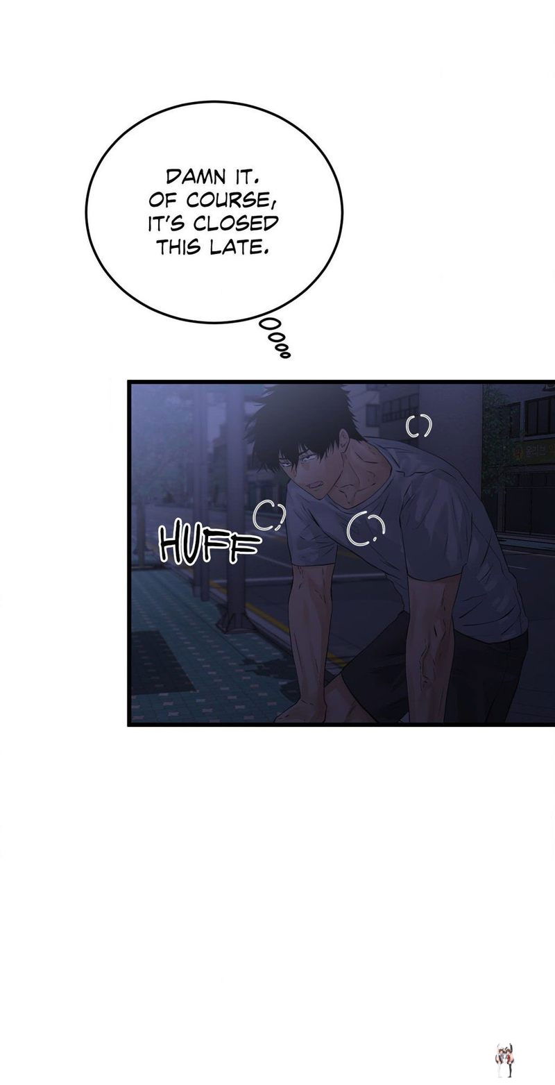 Where the Heart Is Where the Heart Is Chapter 51 - Page 10 Where the Heart Is Where the Heart Is Chapter 51 - Page 10