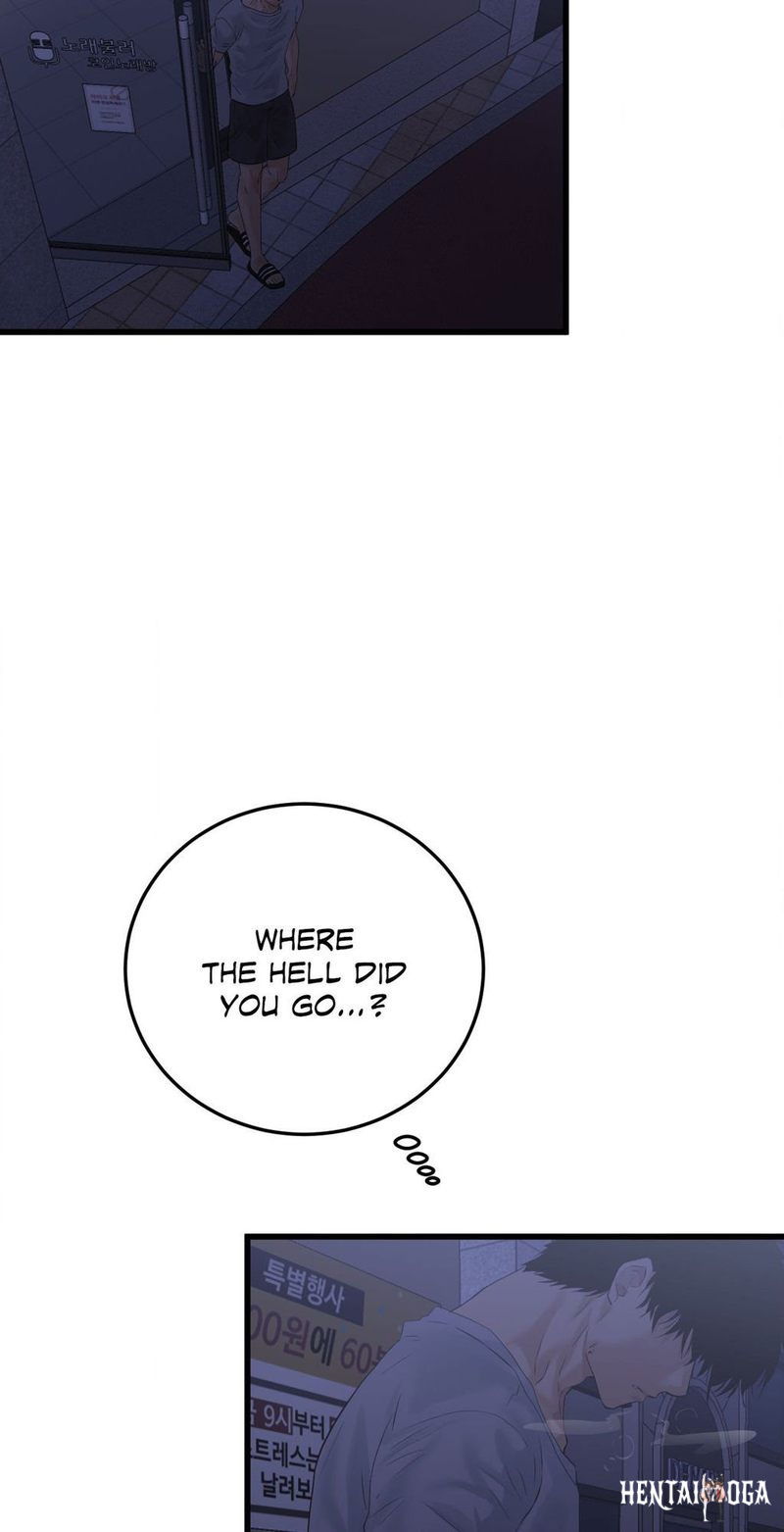 Where the Heart Is Where the Heart Is Chapter 51 - Page 19 Where the Heart Is Where the Heart Is Chapter 51 - Page 19