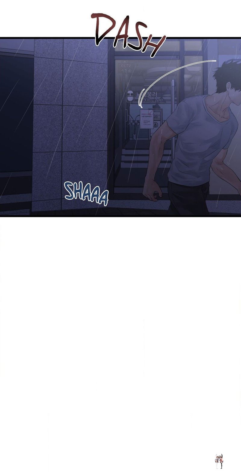 Where the Heart Is Where the Heart Is Chapter 51 - Page 23 Where the Heart Is Where the Heart Is Chapter 51 - Page 23