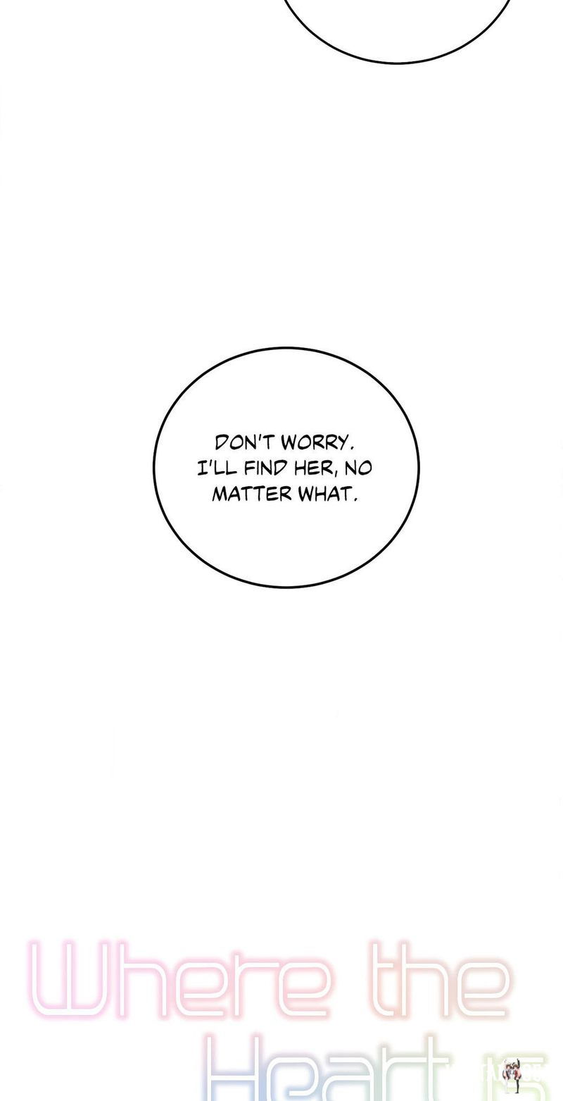 Where the Heart Is Where the Heart Is Chapter 51 - Page 3 Where the Heart Is Where the Heart Is Chapter 51 - Page 3