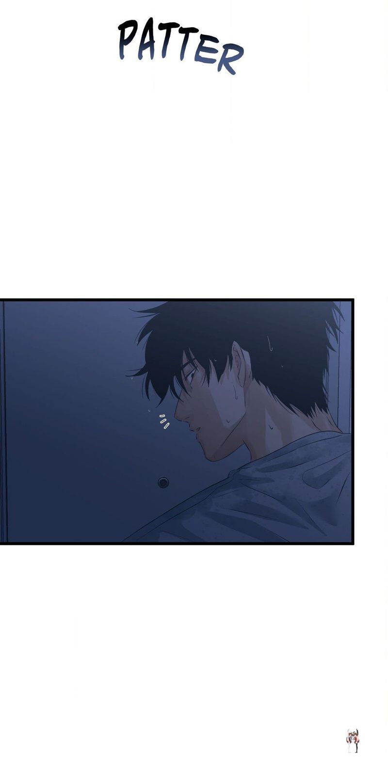 Where the Heart Is Where the Heart Is Chapter 51 - Page 33 Where the Heart Is Where the Heart Is Chapter 51 - Page 33