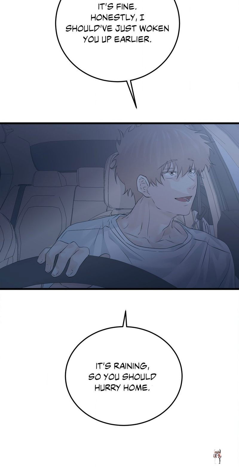 Where the Heart Is Where the Heart Is Chapter 51 - Page 70 Where the Heart Is Where the Heart Is Chapter 51 - Page 70