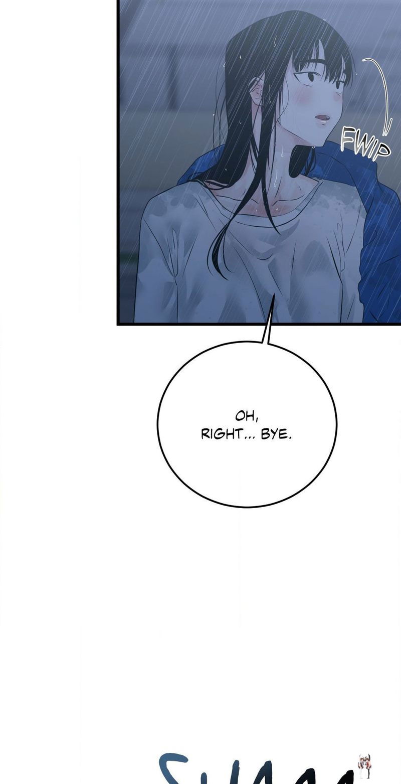 Where the Heart Is Where the Heart Is Chapter 51 - Page 73 Where the Heart Is Where the Heart Is Chapter 51 - Page 73