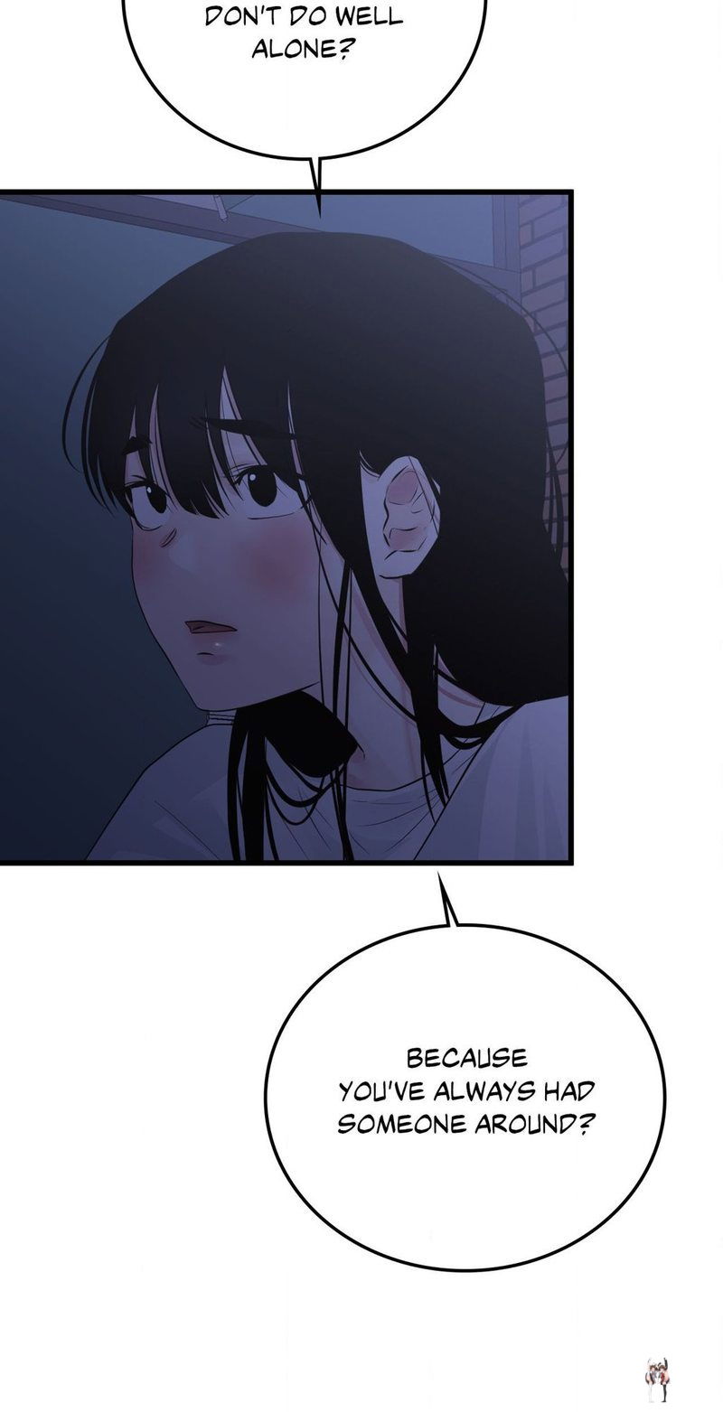 Where the Heart Is Where the Heart Is Chapter 50 - Page 27 Where the Heart Is Where the Heart Is Chapter 50 - Page 27