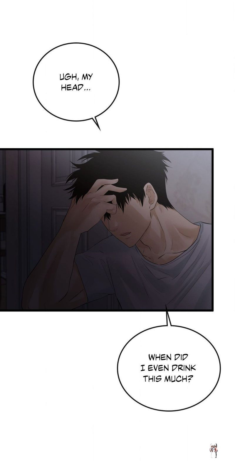 Where the Heart Is Where the Heart Is Chapter 50 - Page 3 Where the Heart Is Where the Heart Is Chapter 50 - Page 3