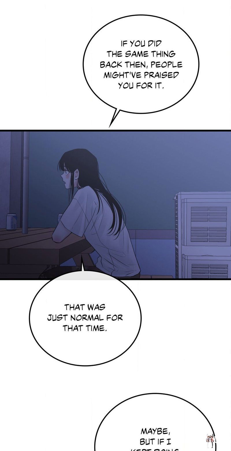 Where the Heart Is Where the Heart Is Chapter 50 - Page 32 Where the Heart Is Where the Heart Is Chapter 50 - Page 32