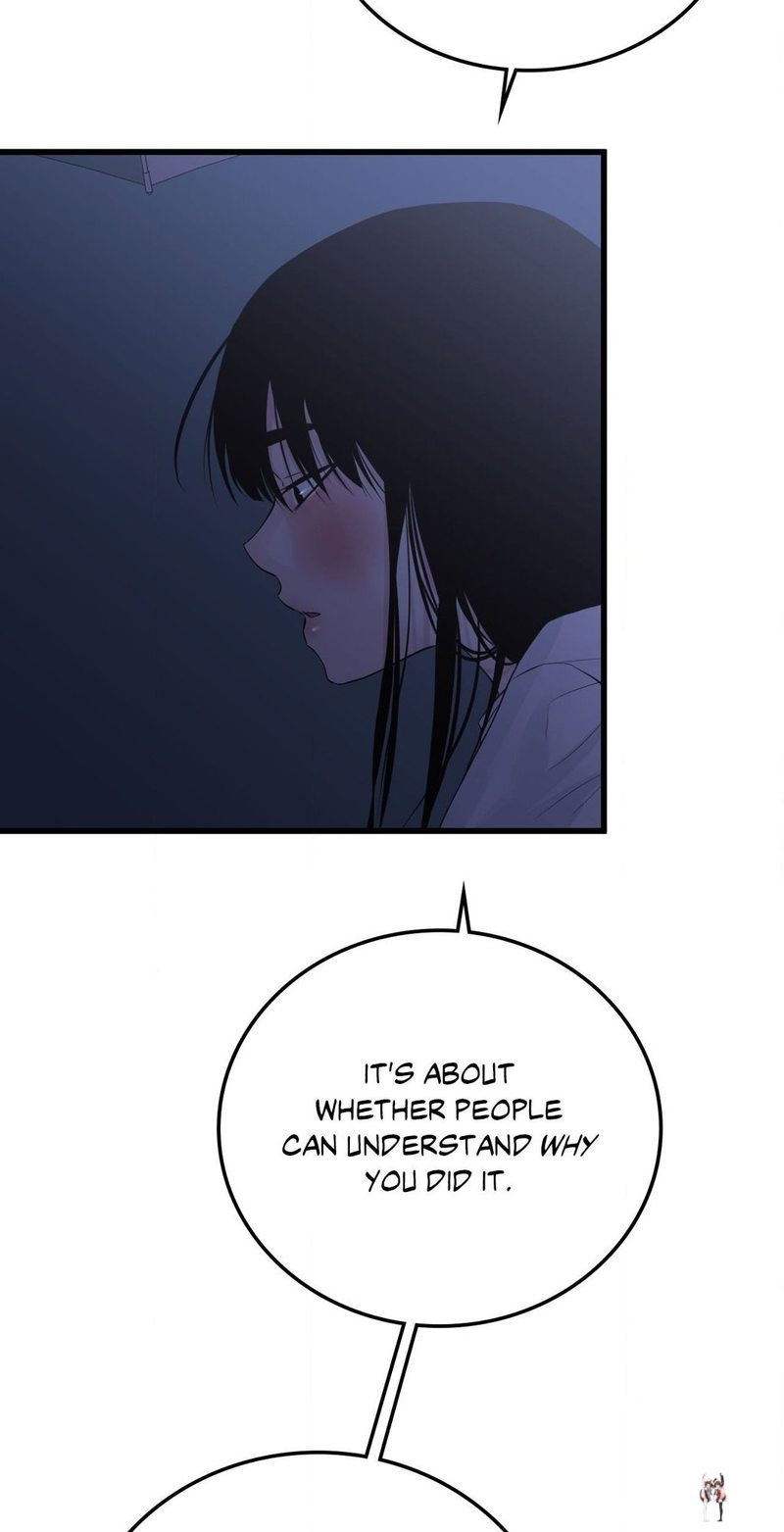 Where the Heart Is Where the Heart Is Chapter 50 - Page 43 Where the Heart Is Where the Heart Is Chapter 50 - Page 43