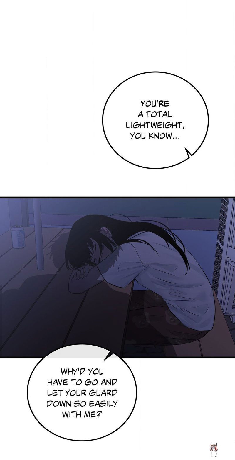 Where the Heart Is Where the Heart Is Chapter 50 - Page 60 Where the Heart Is Where the Heart Is Chapter 50 - Page 60