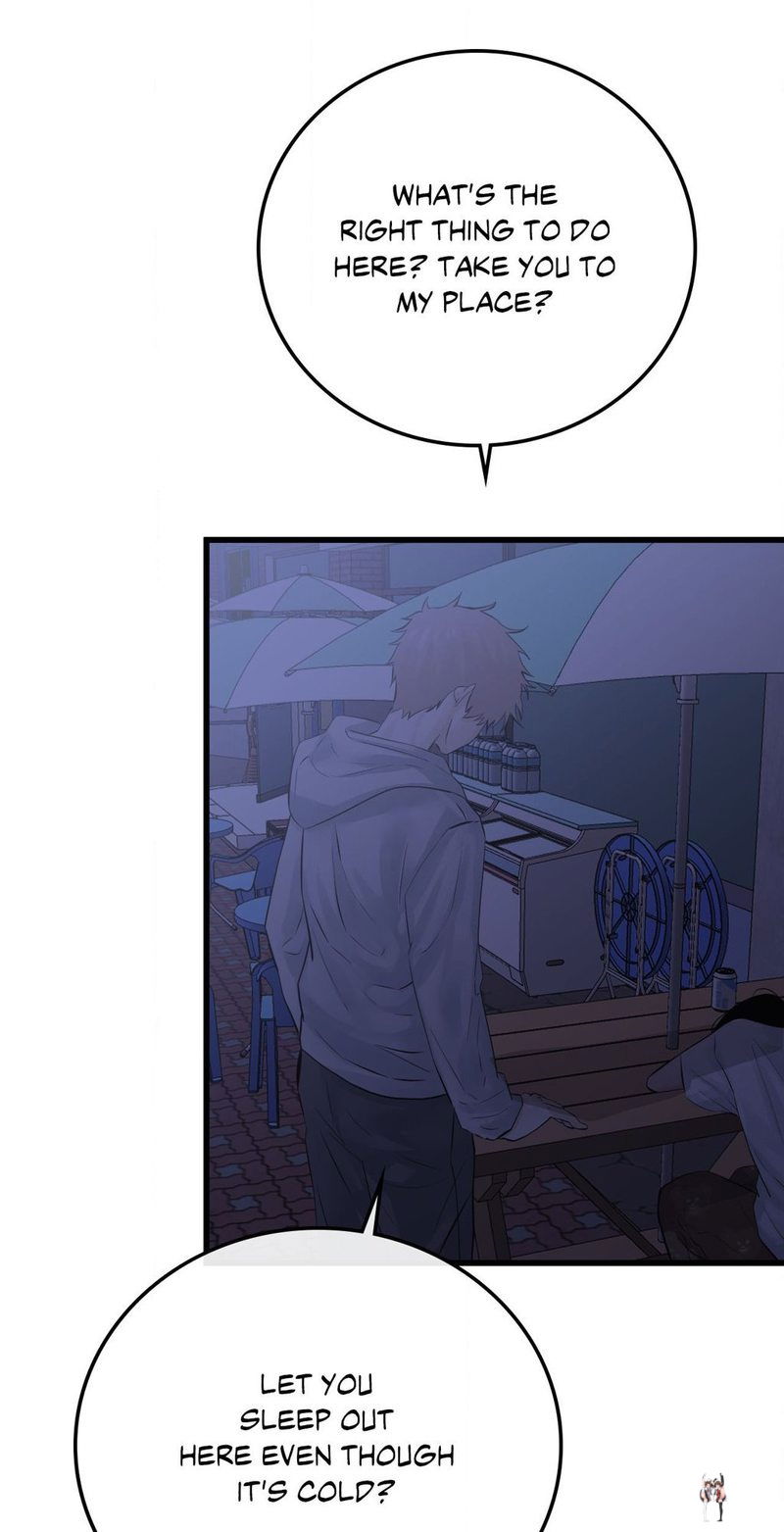 Where the Heart Is Where the Heart Is Chapter 50 - Page 61 Where the Heart Is Where the Heart Is Chapter 50 - Page 61