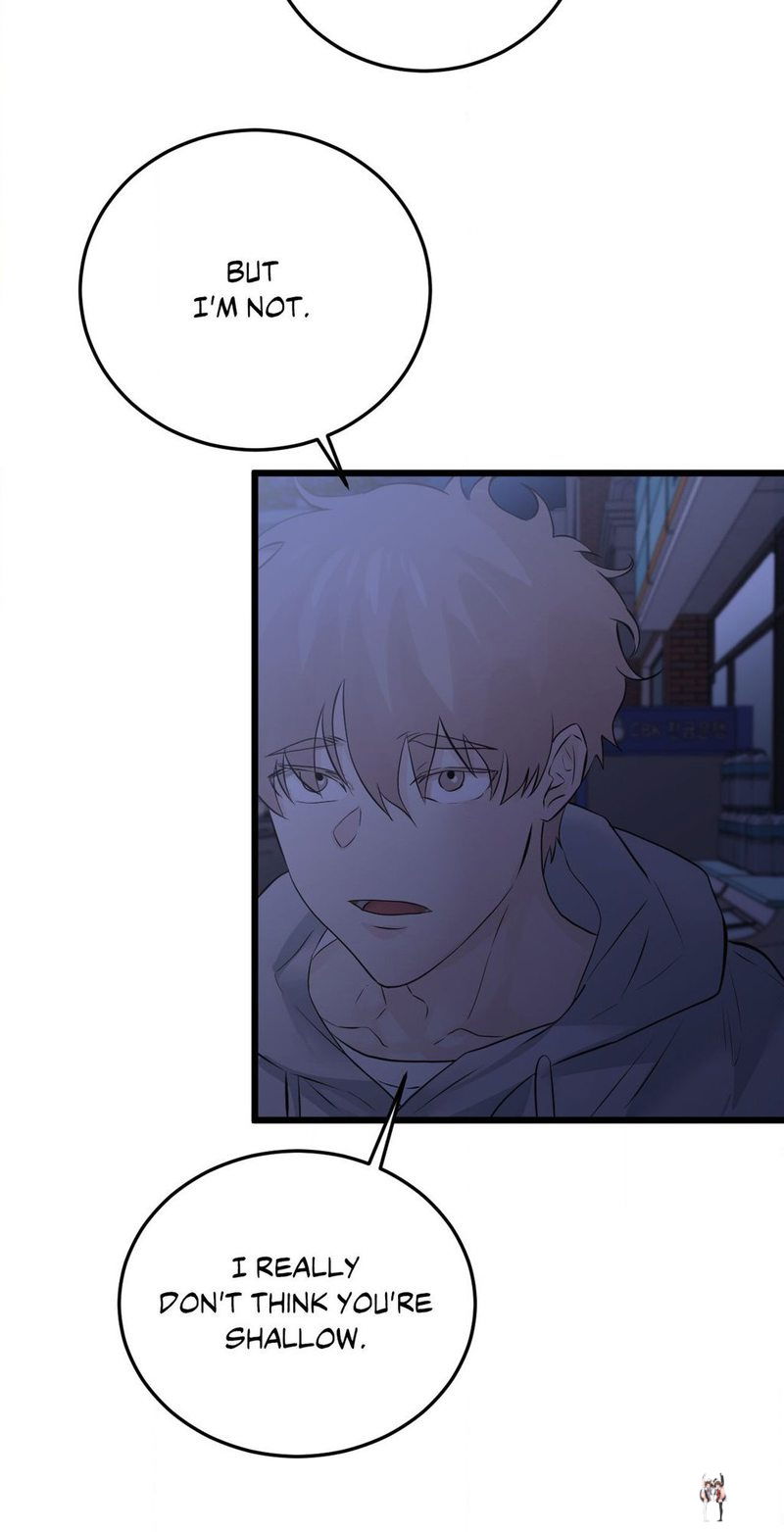 Where the Heart Is Where the Heart Is Chapter 49 - Page 10 Where the Heart Is Where the Heart Is Chapter 49 - Page 10