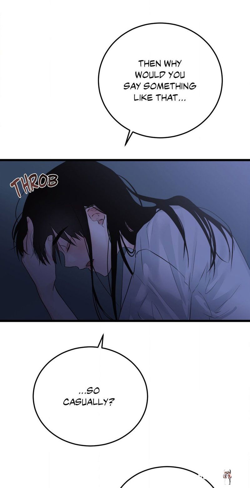 Where the Heart Is Where the Heart Is Chapter 49 - Page 11 Where the Heart Is Where the Heart Is Chapter 49 - Page 11