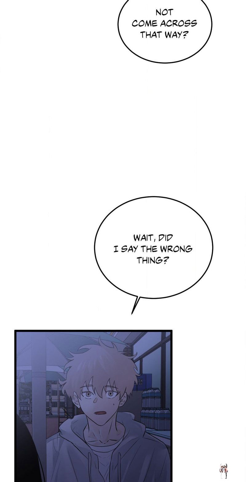 Where the Heart Is Where the Heart Is Chapter 49 - Page 13 Where the Heart Is Where the Heart Is Chapter 49 - Page 13