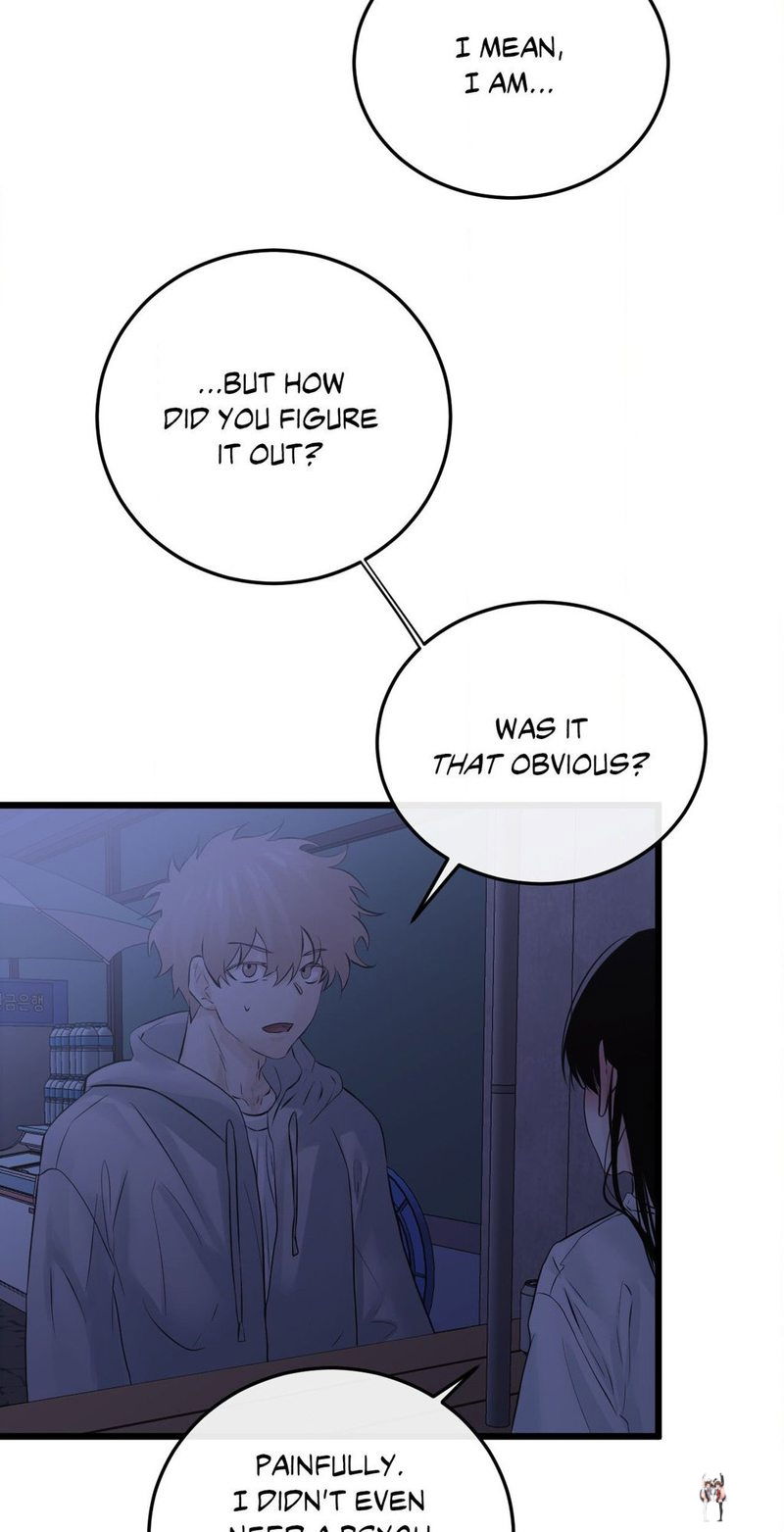 Where the Heart Is Where the Heart Is Chapter 49 - Page 18 Where the Heart Is Where the Heart Is Chapter 49 - Page 18