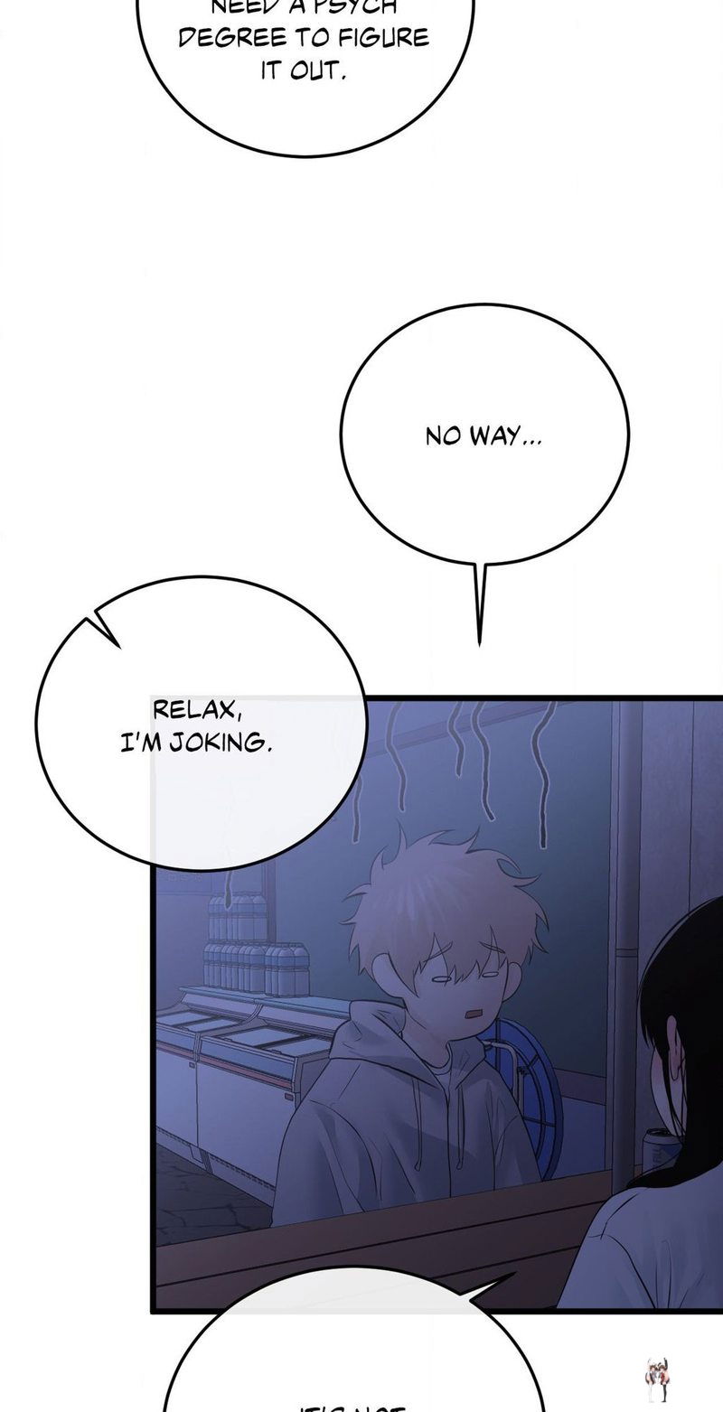 Where the Heart Is Where the Heart Is Chapter 49 - Page 19 Where the Heart Is Where the Heart Is Chapter 49 - Page 19