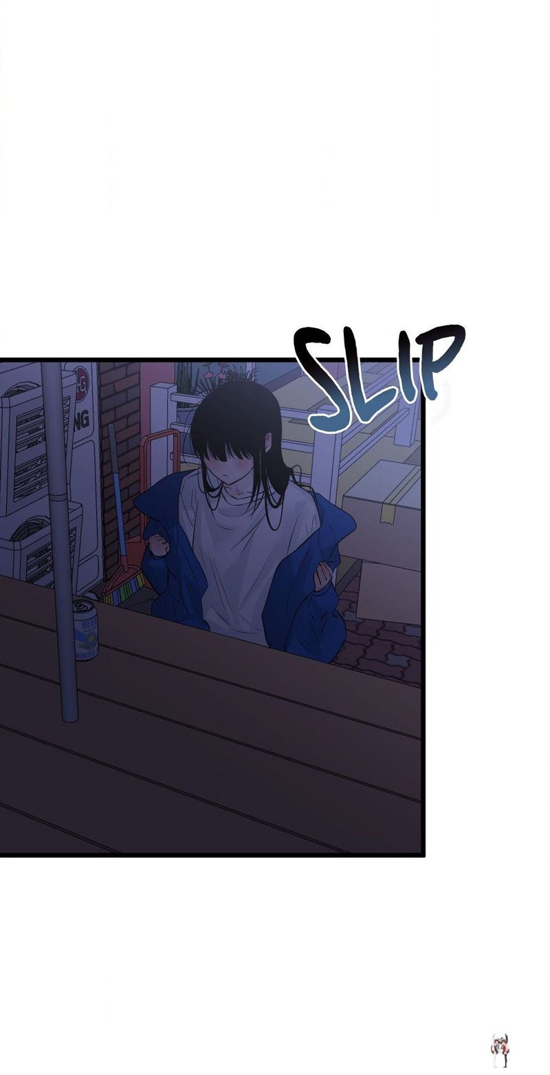 Where the Heart Is Where the Heart Is Chapter 49 - Page 6 Where the Heart Is Where the Heart Is Chapter 49 - Page 6