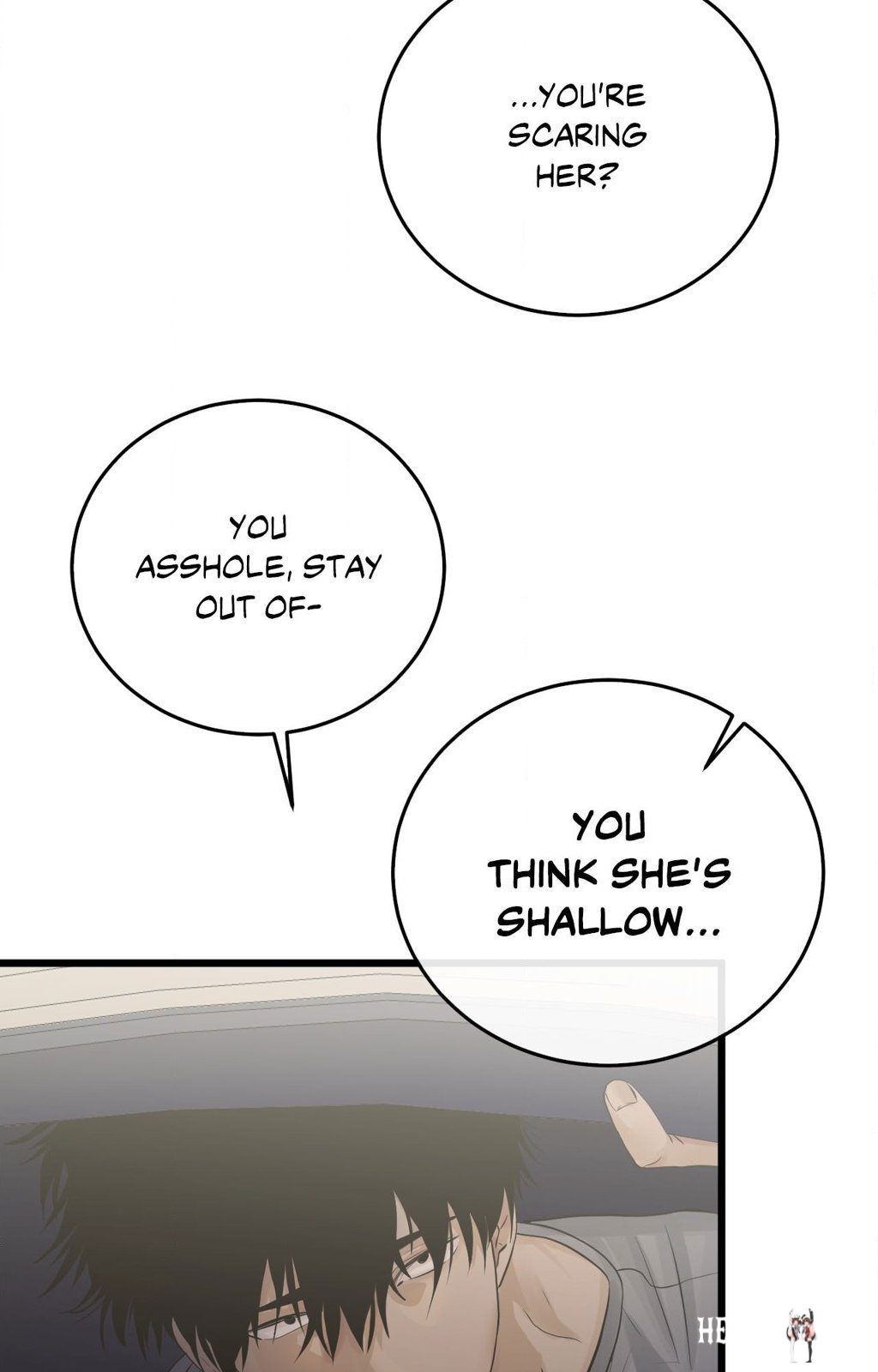 Where the Heart Is Where the Heart Is Chapter 48 - Page 13 Where the Heart Is Where the Heart Is Chapter 48 - Page 13