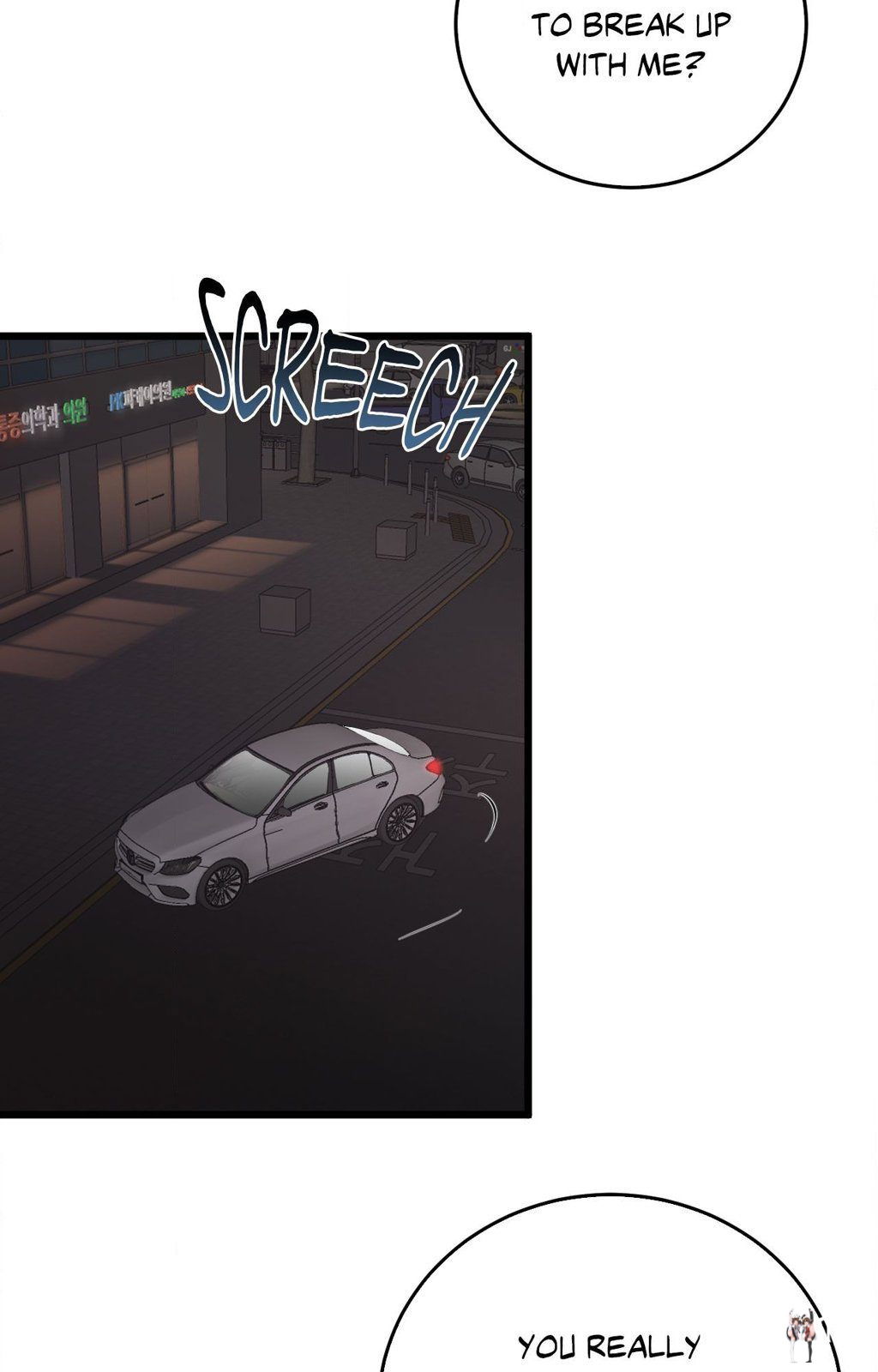 Where the Heart Is Where the Heart Is Chapter 48 - Page 28 Where the Heart Is Where the Heart Is Chapter 48 - Page 28