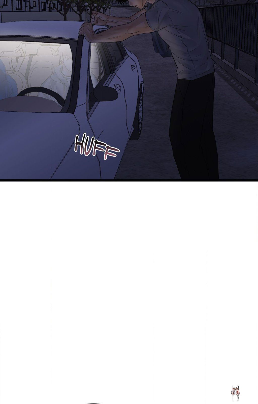 Where the Heart Is Where the Heart Is Chapter 48 - Page 3 Where the Heart Is Where the Heart Is Chapter 48 - Page 3