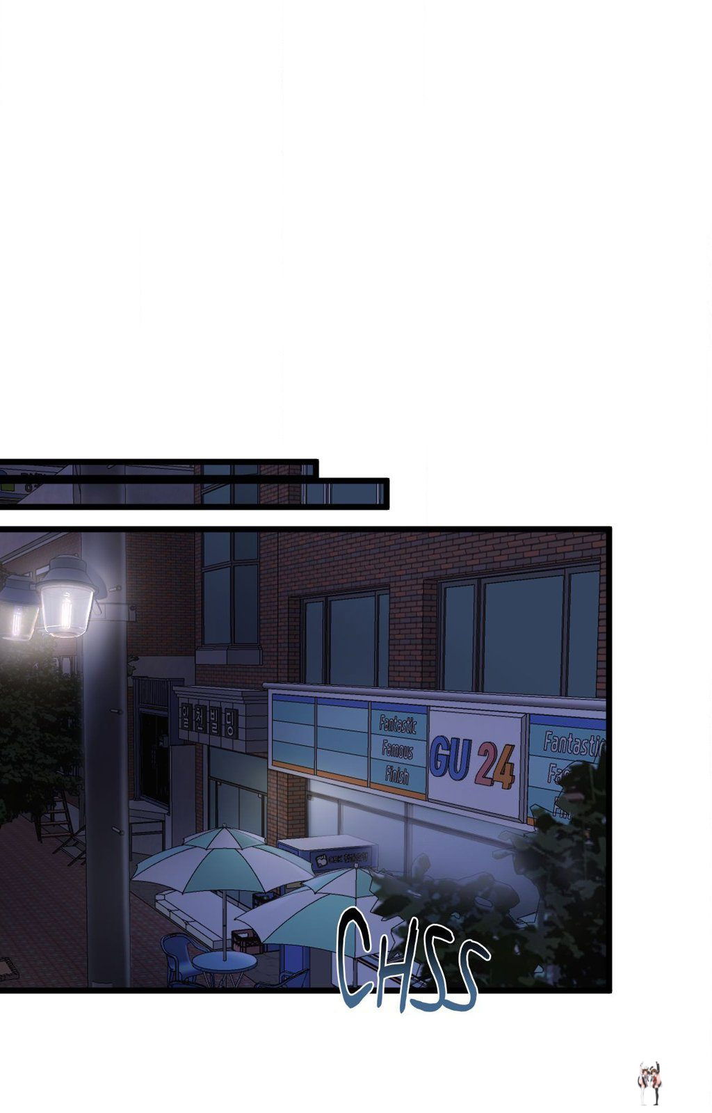 Where the Heart Is Where the Heart Is Chapter 48 - Page 45 Where the Heart Is Where the Heart Is Chapter 48 - Page 45