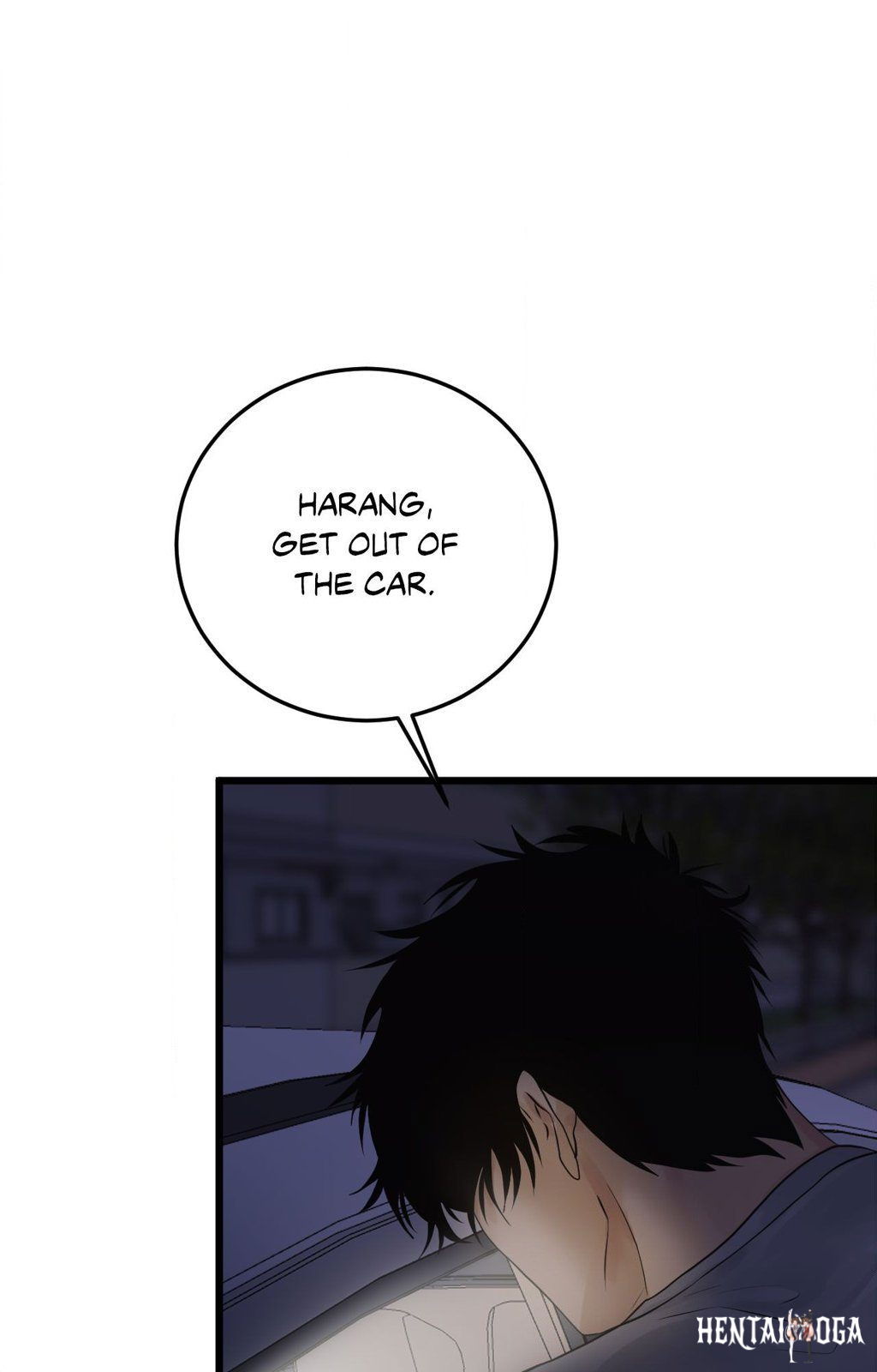 Where the Heart Is Where the Heart Is Chapter 48 - Page 6 Where the Heart Is Where the Heart Is Chapter 48 - Page 6