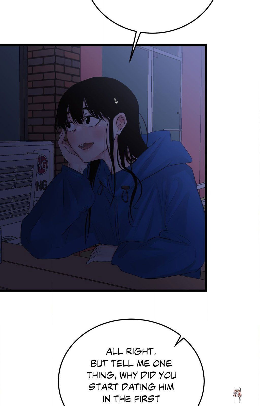 Where the Heart Is Where the Heart Is Chapter 48 - Page 61 Where the Heart Is Where the Heart Is Chapter 48 - Page 61