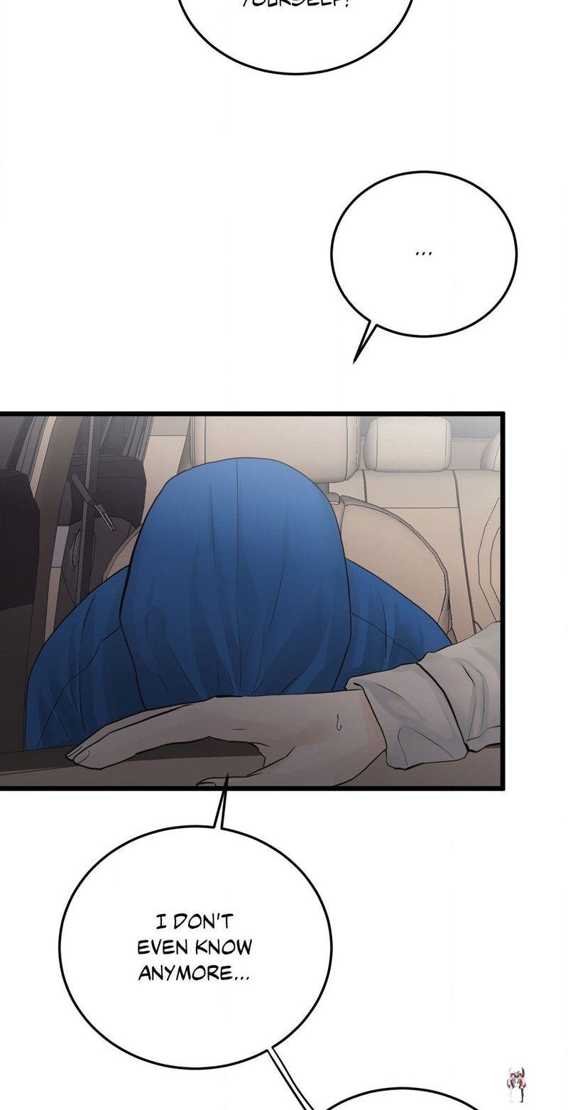 Where the Heart Is Where the Heart Is Chapter 47 - Page 12 Where the Heart Is Where the Heart Is Chapter 47 - Page 12