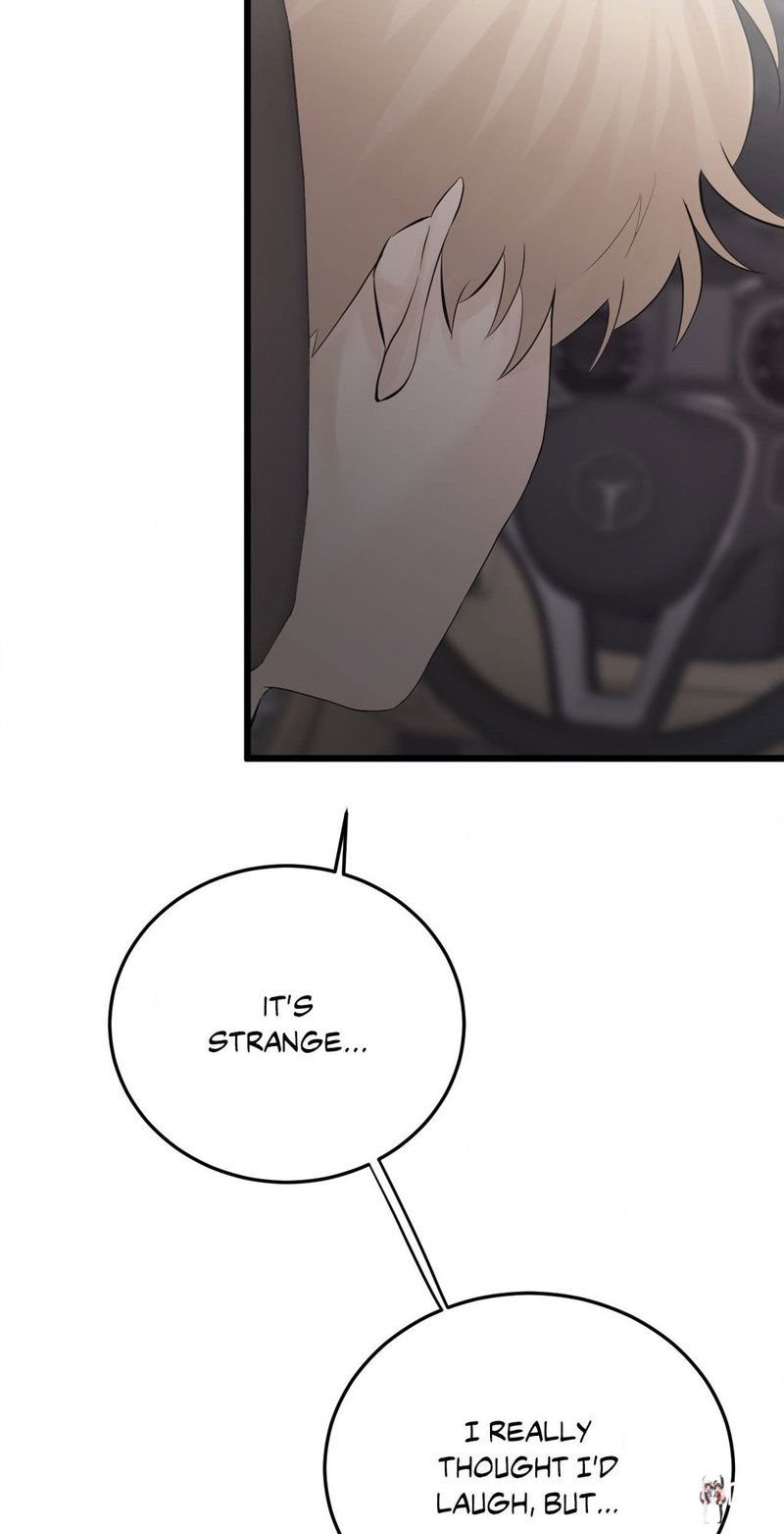 Where the Heart Is Where the Heart Is Chapter 47 - Page 28 Where the Heart Is Where the Heart Is Chapter 47 - Page 28